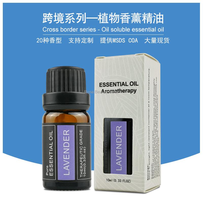 10Ml Aromatherapy Candle Essen - Candle Making Business ulasan dan harga